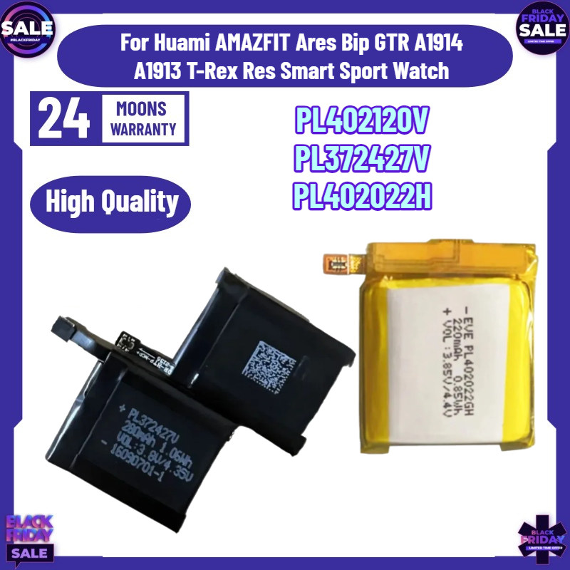 Smartwatch A1914 - PL402120V PL372427V PL402022H GTS2 Mini Pil