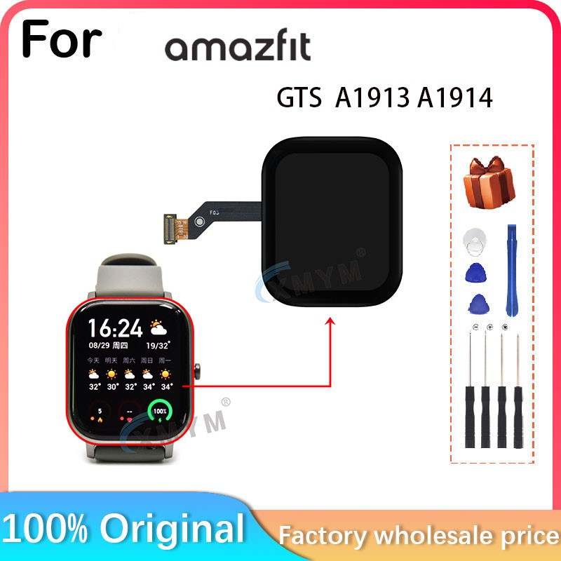 Smartwatch A1914 - Amazfit GTS Amazfit 13 Amazfit 14