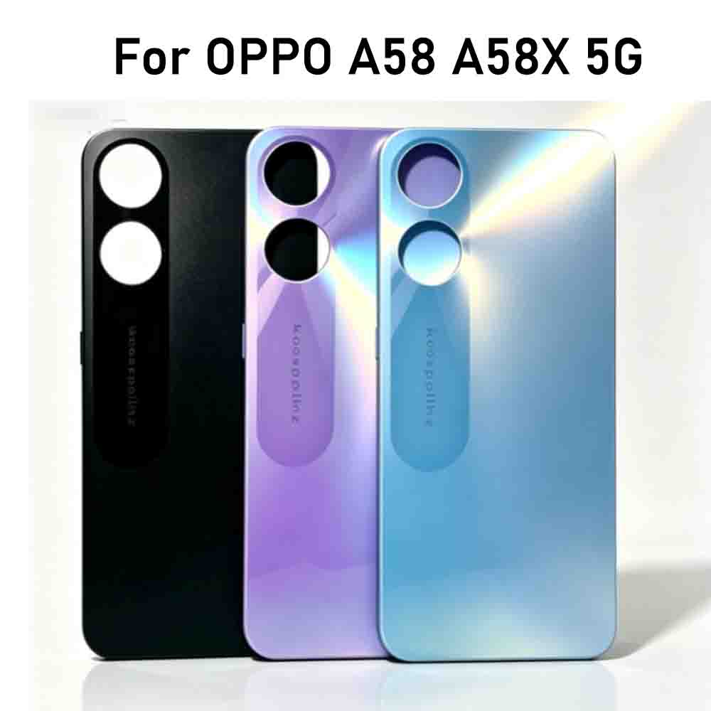 Oppo A78 - OPPO A58 A58X 5G için Yeni