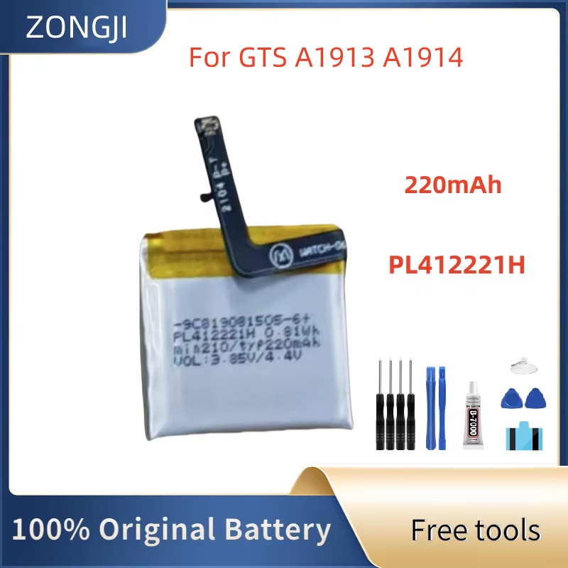 Smartwatch A1914 - Yeni Pil PL412221H 220 mAh Pil
