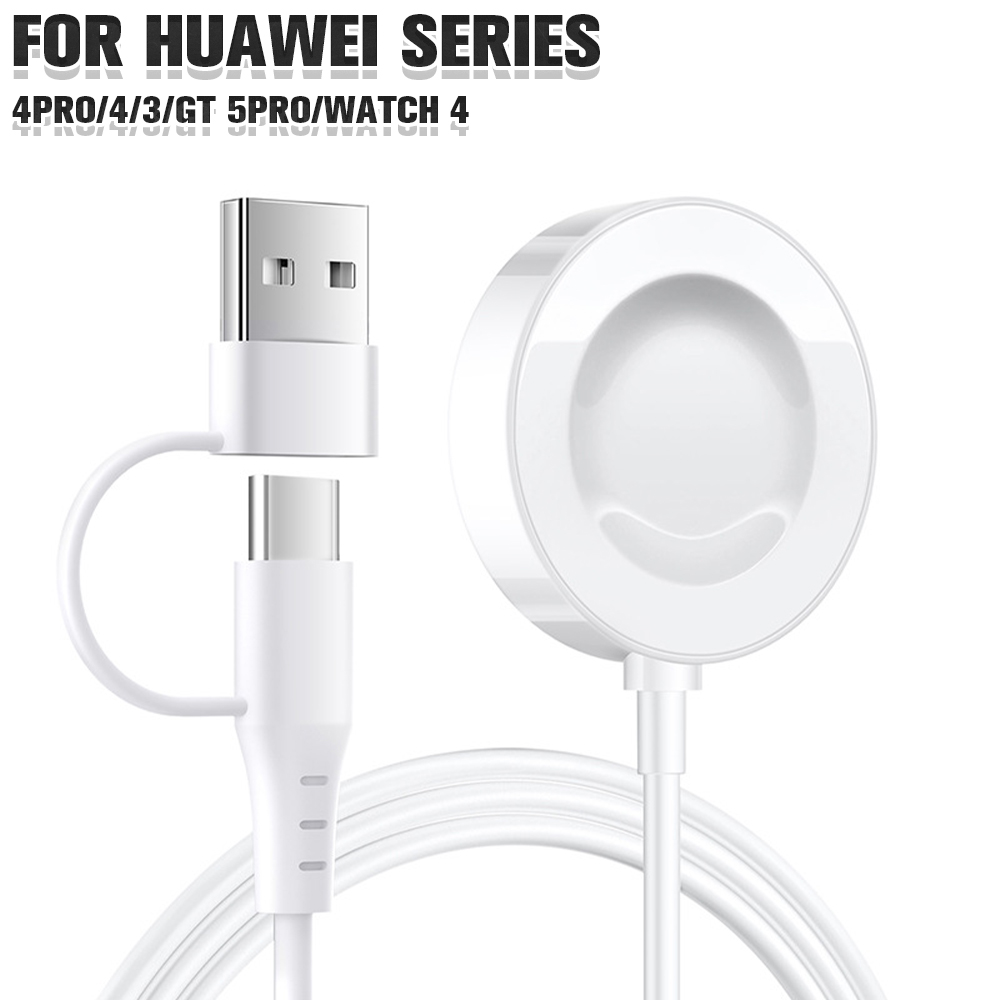 Huawei Watch GT 5/GT5/GT3 SE/W - Watch Charger Cable incelemesi ve fiyatı