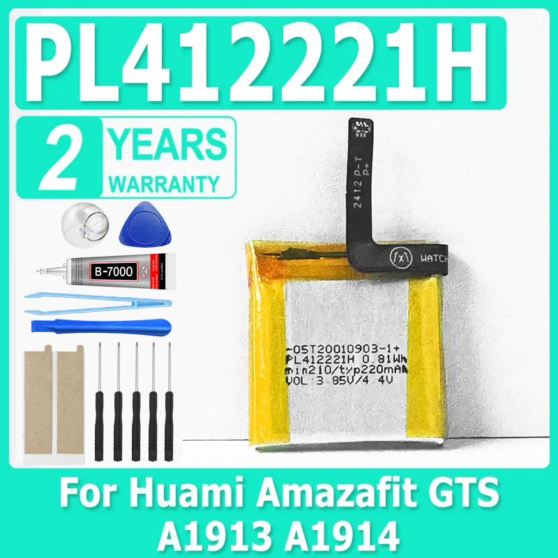 XDOU 220mAh PL 412221 Huami Am - Smartwatch A1914 incelemesi ve fiyatı
