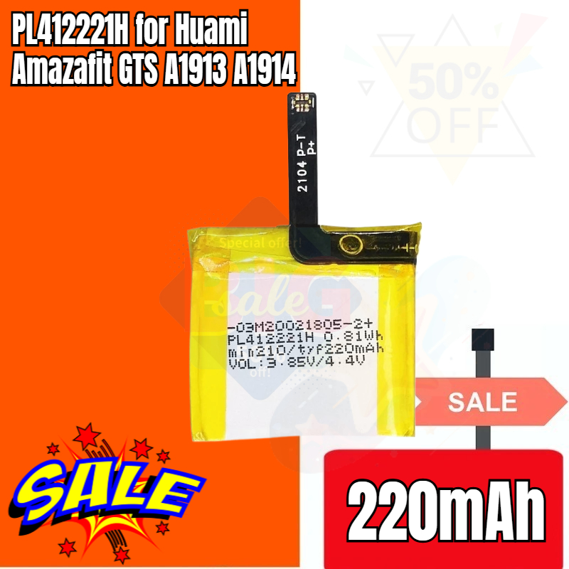 PL412221H 220mAh Huami Amazafi - Smartwatch A1914 incelemesi ve fiyatı