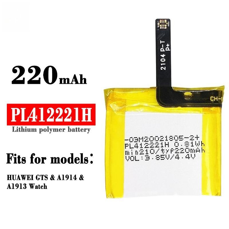 PL412221H 220mAh Huami Amazafi - Smartwatch A1914 incelemesi ve fiyatı