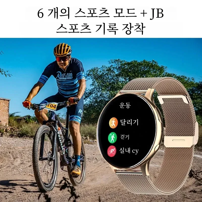 2026 kadın Bluetooth çağrı Sma - Smartwatch Face incelemesi ve fiyatı